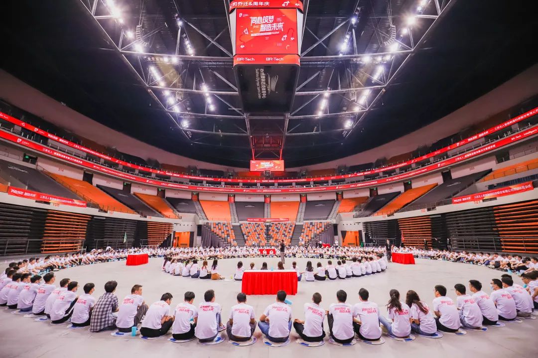 Building Dreams and Creating the Future Together —— Jiangsu Beiren Housewarming Celebration and 12th Anniversary Celebration ended successfully! Building Dreams and Creating the Future Together —— Jiangsu Beiren Housewarming Celebration and 12th Anniversary Celebration ended successfully!