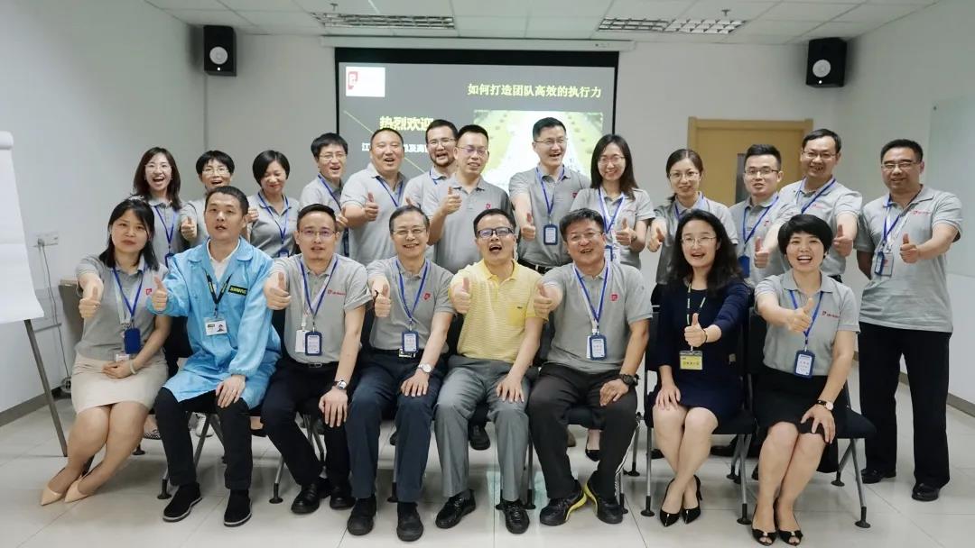 Beiren Eye-opening Journey-Stimulate team execution Beiren Eye-opening Journey-Stimulate team execution