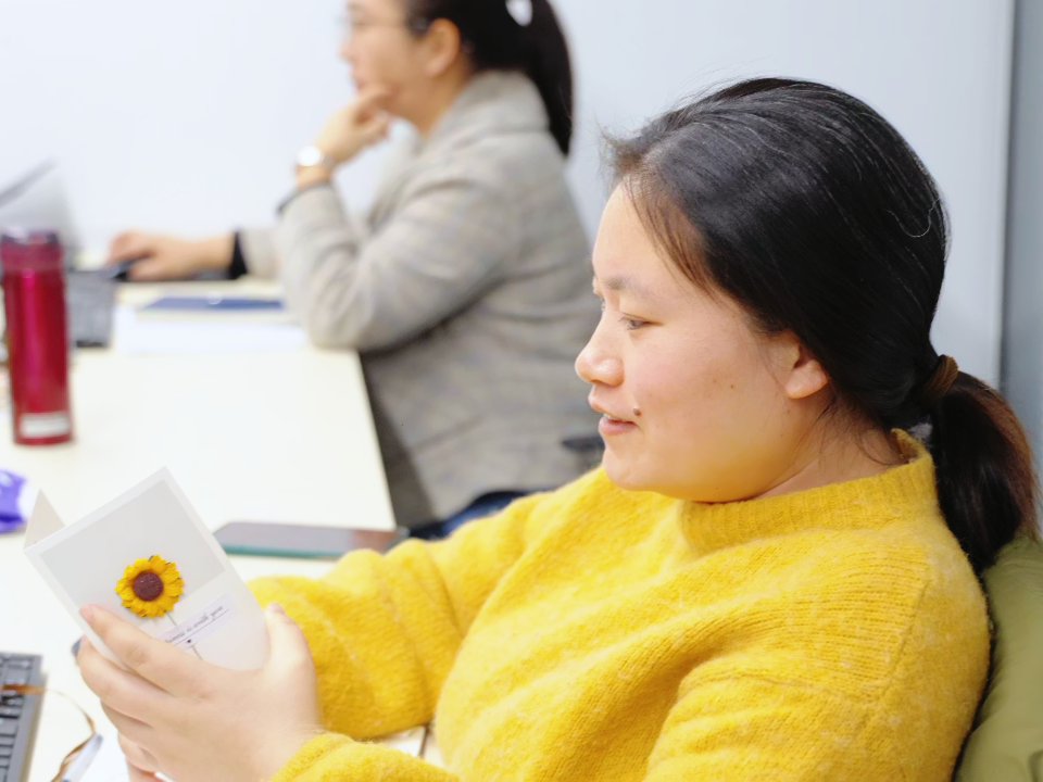 Be Brave to Say "Thank You" - Jiangsu Beiren Thanksgiving Special Event Be Brave to Say "Thank You" - Jiangsu Beiren Thanksgiving Special Event