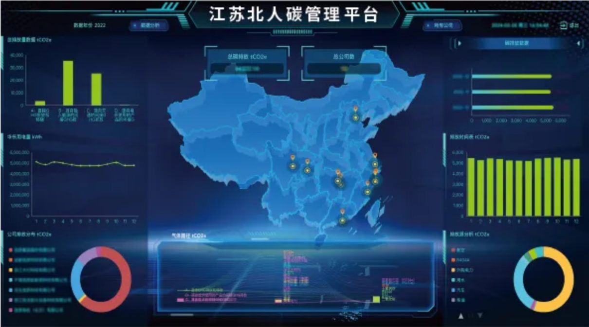 See you in Hangzhou on March 24th! See you in Hangzhou on March 24th!