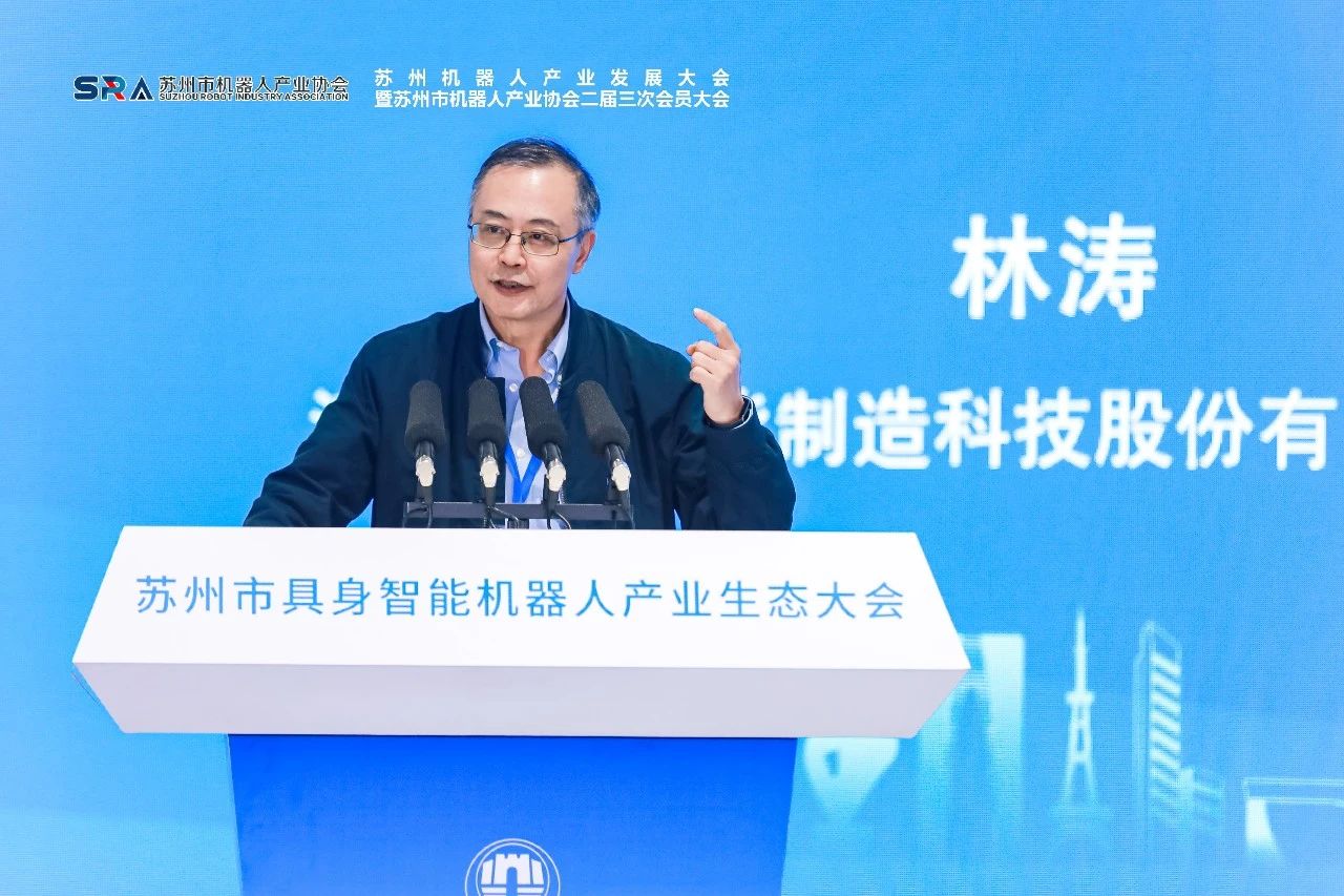 Empowering the future with embodiment | Technology sharing of Jiangsu Beiren Intelligent Welding Robot Empowering the future with embodiment | Technology sharing of Jiangsu Beiren Intelligent Welding Robot