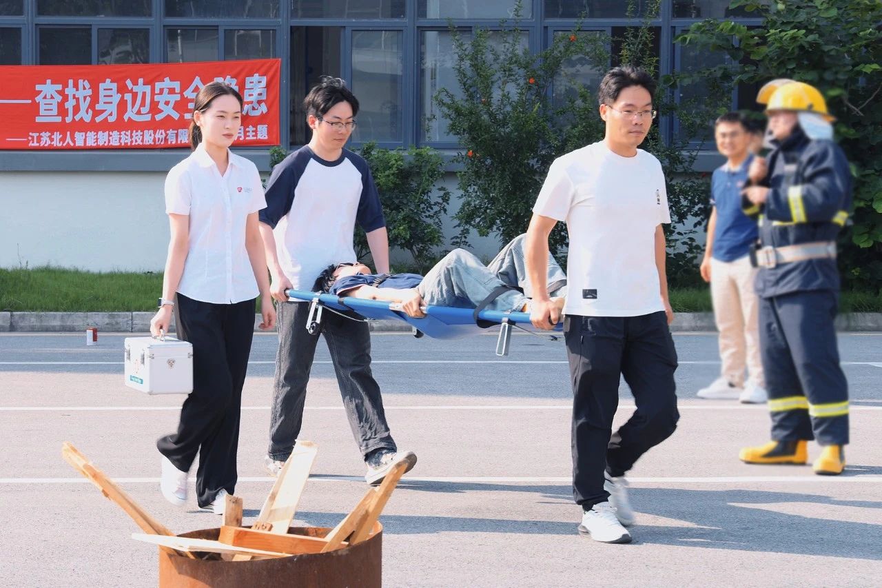 金年会开展2025年度消防安全演练 金年会开展2025年度消防安全演练