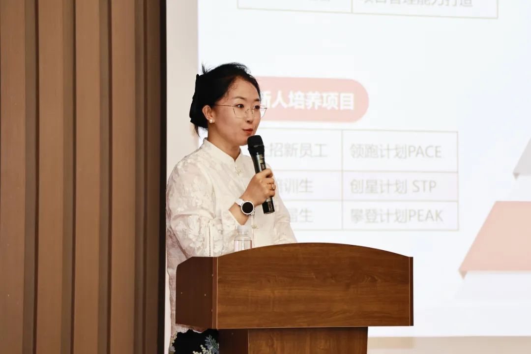 星聚北人 逐梦远航 | 金年会2025年北人未来星入职集训精彩回顾 星聚北人 逐梦远航 | 金年会2025年北人未来星入职集训精彩回顾