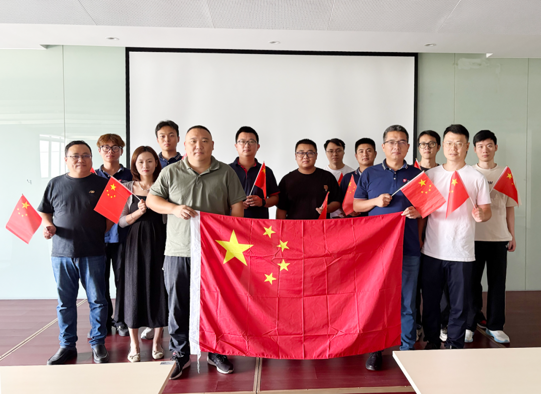 愿以吾辈之青春 捍卫盛世之中华 | 金年会组织观看九三阅兵仪式 愿以吾辈之青春 捍卫盛世之中华 | 金年会组织观看九三阅兵仪式